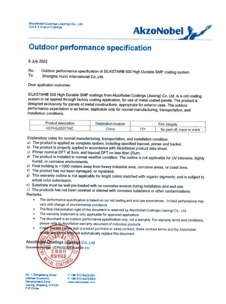 Chine Shanghai Huiyi International Co., Ltd. certifications