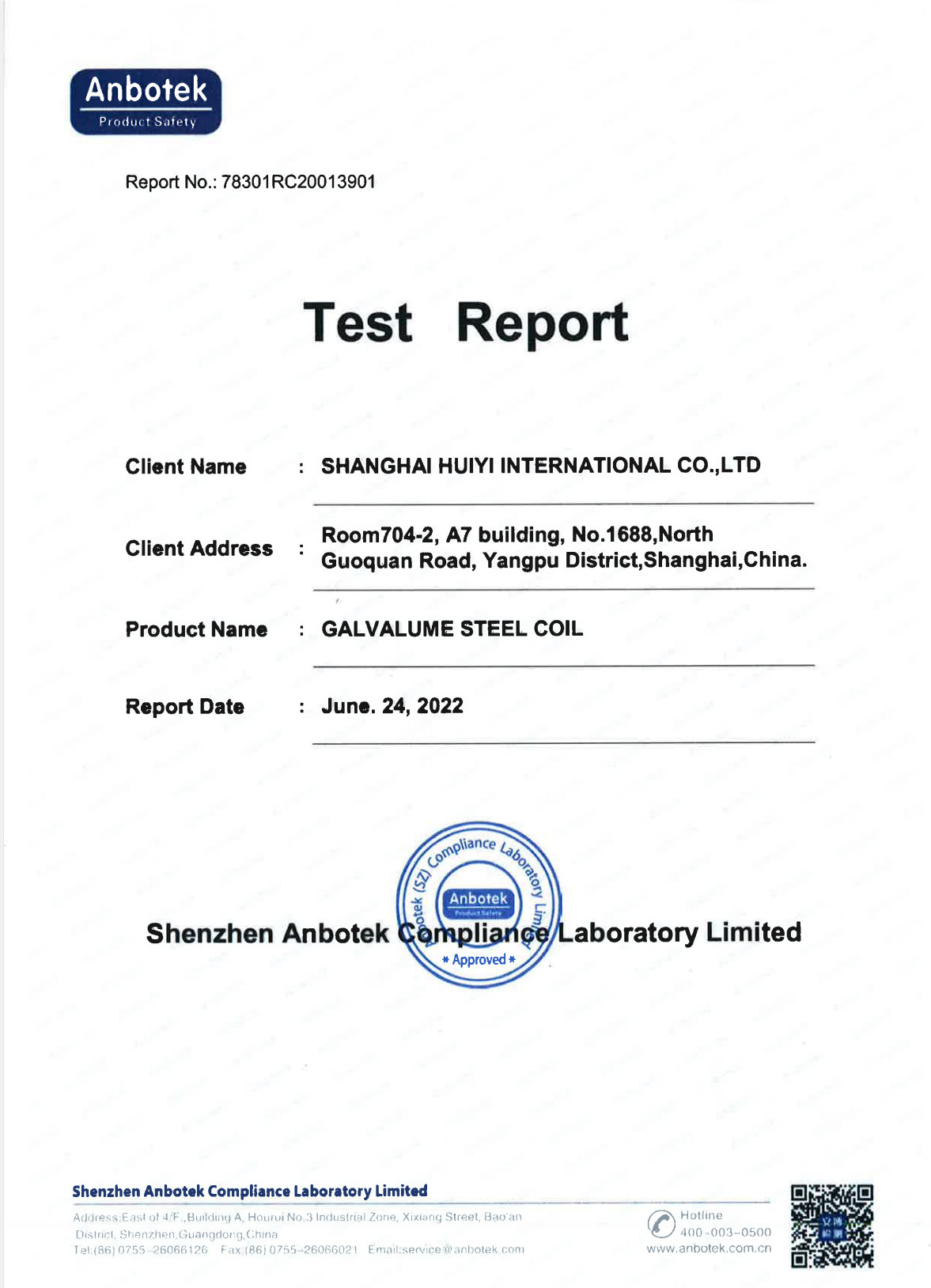 Chine Shanghai Huiyi International Co., Ltd. Certifications