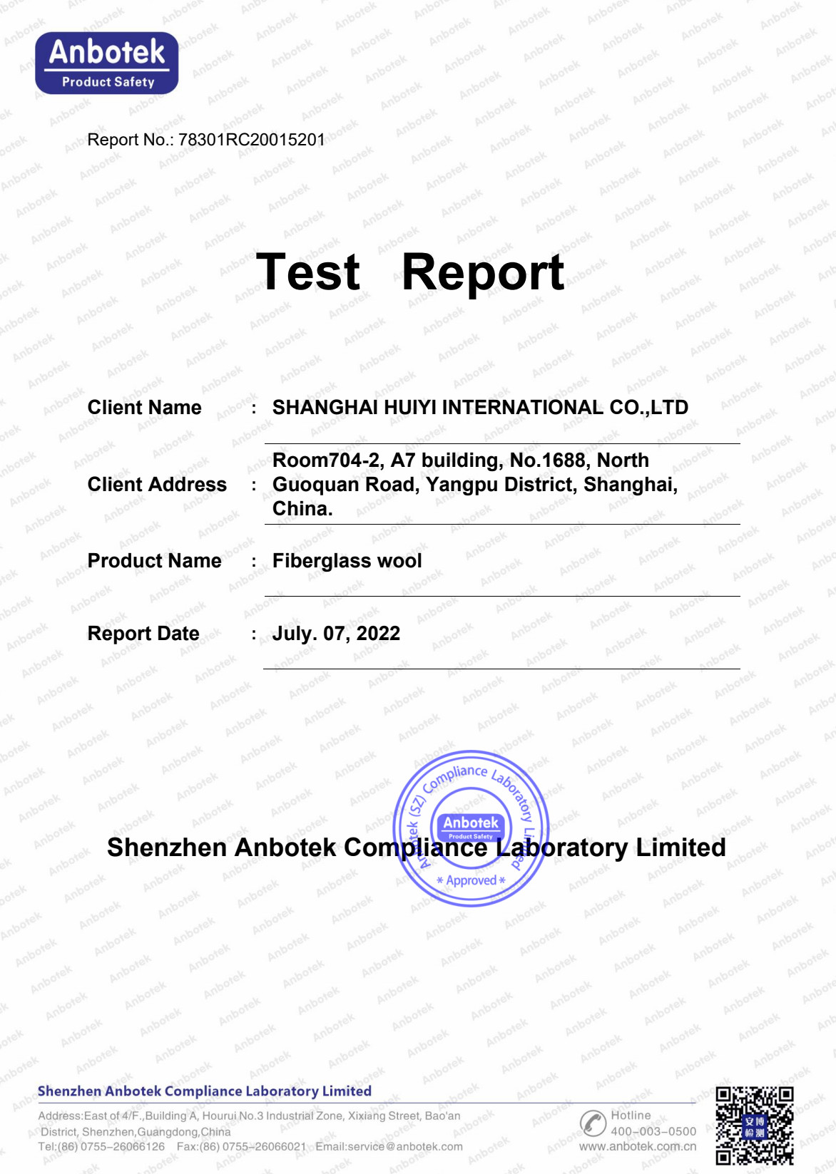 Chine Shanghai Huiyi International Co., Ltd. Certifications
